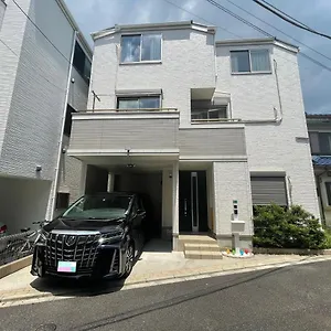 Family House 龍 New Open 别墅 東京都