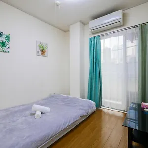 マスク配布あり Q4 2 Bedroom 10mins Nishi-shinjuku Casual Apt 便利な新宿エリア Jr新宿駅まで徒歩圏内 渋谷 原宿 池袋へのアクセスも抜群です 長期宿泊受付中 公寓 東京都